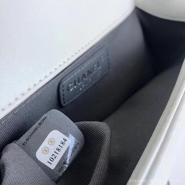 Chanel Braided Medium Boy Flap Bag White