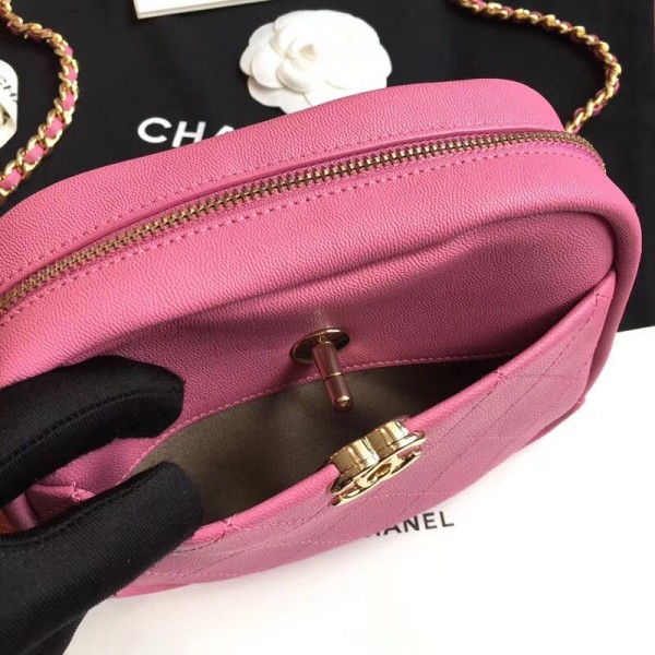 Chanel Casual Trip Small Camera Case Bag AS0137 Dark Pink 2019