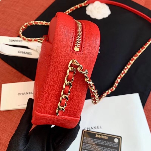 Chanel Casual Trip Medium Camera Case Bag AS0140 Red 2019
