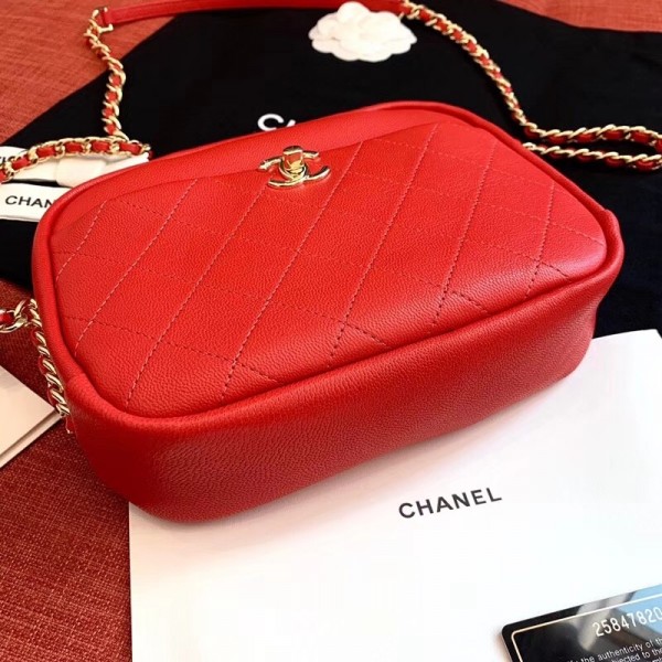 Chanel Casual Trip Medium Camera Case Bag AS0140 Red 2019