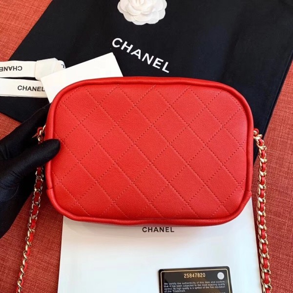 Chanel Casual Trip Medium Camera Case Bag AS0140 Red 2019