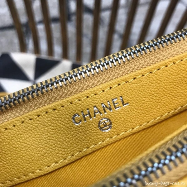 Chanel Gabrielle Clutch on Chain/Mini Bag in Grained Leather A94505 Yellow 2019 Collection