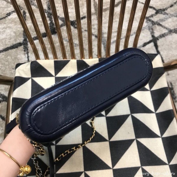 Chanel Gabrielle Clutch on Chain/Mini Bag A94505 Blue Tweed 2019 Collection