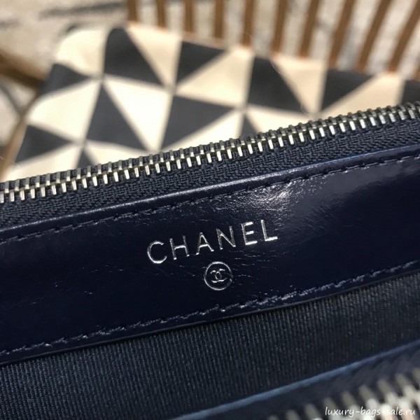 Chanel Gabrielle Clutch on Chain/Mini Bag A94505 Blue Tweed 2019 Collection