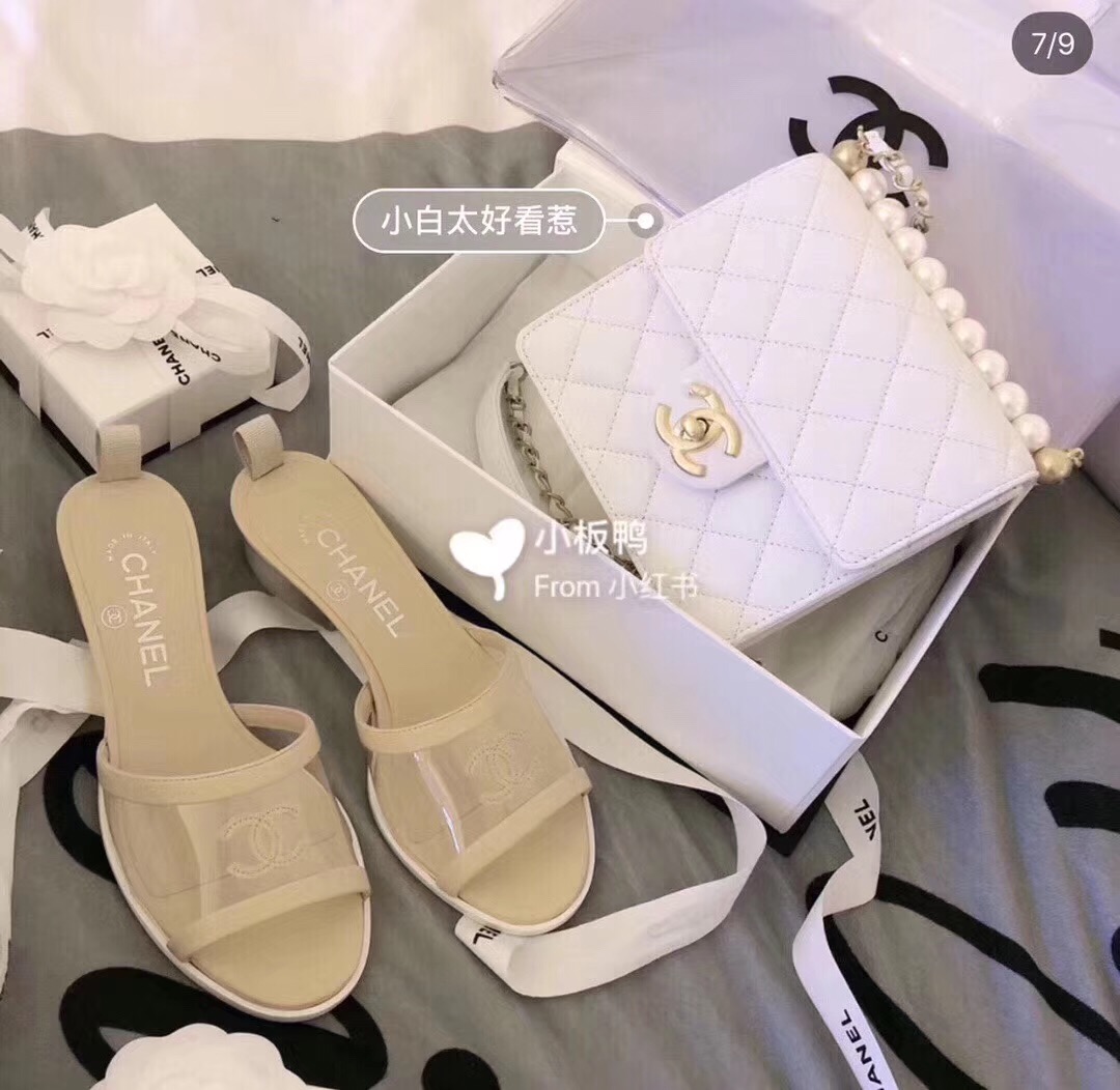 Chanel Flap Shoulder Bag Sheepskin Leather 77398 white 