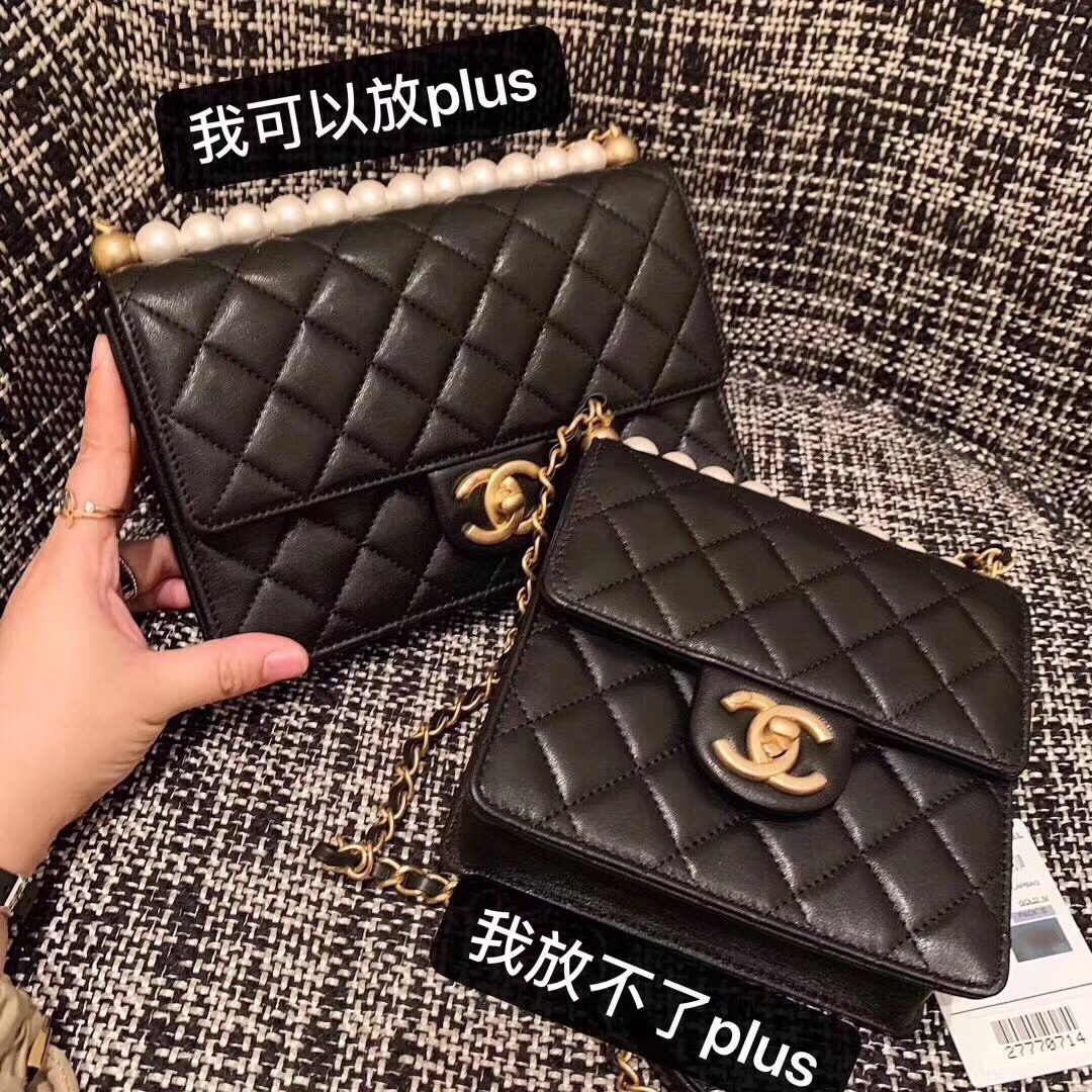 Chanel Flap Shoulder Bag Sheepskin Leather 77398 black 
