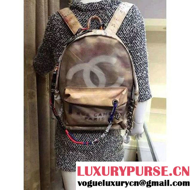 Chanel Small/Large Kahki Graffiti Backpack  (2A143-6012502 )