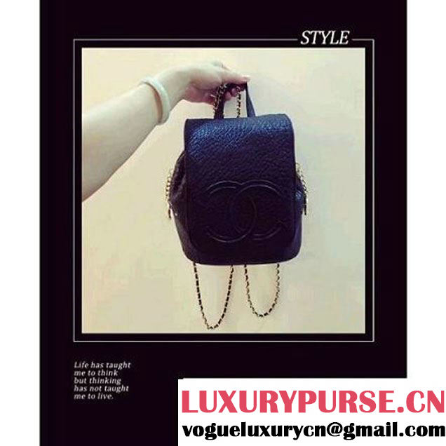 Chanel Mini Black Lambskin Backpack (1B14-6071502 )