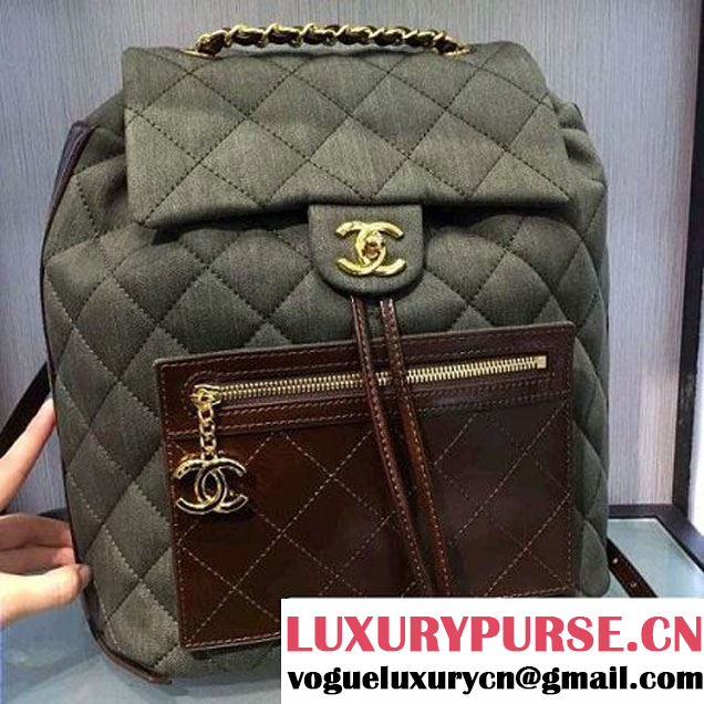 Chanel Denim Calfskin Backpack A93563 Green F/W 2016 (2A143-6090924 )