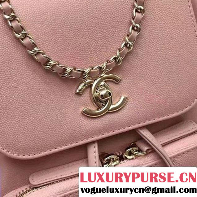 Chanel Grained Calfskin Business Affinity Backpack Bag A93748 Pink 2017 (1A145-7041013 )