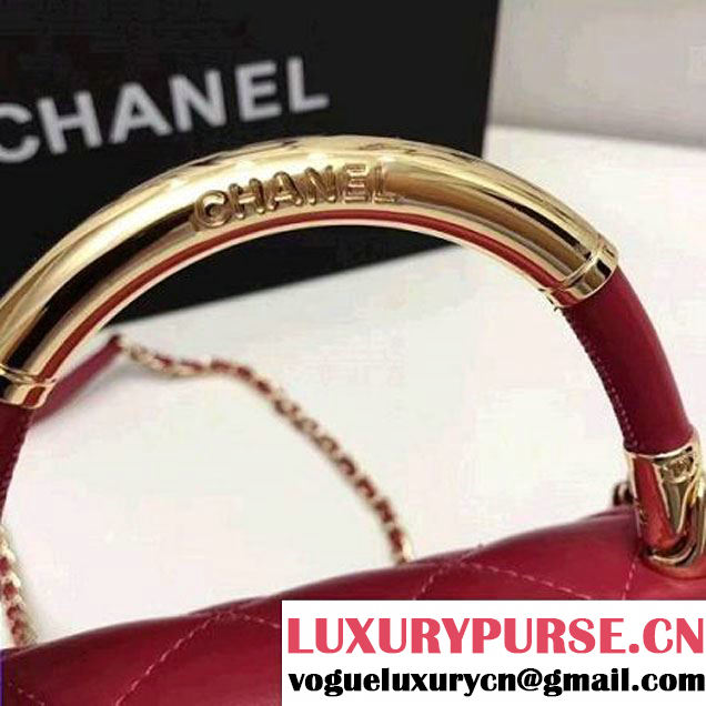 Chanel Carry Chic Small Top Handle Flap Bag A93751 Rosy 2017 (1A145-7032122 )