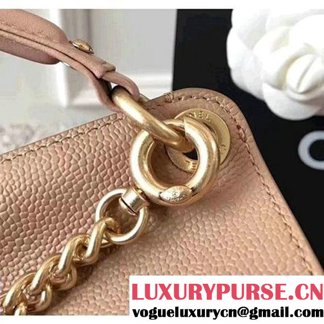 Chanel Grained Calfskin Small Top Handle Flap Bag Beige 2017 (KN-7042723 )