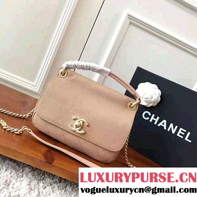 Chanel Grained Calfskin Small Top Handle Flap Bag Beige 2017 (KN-7042723 )