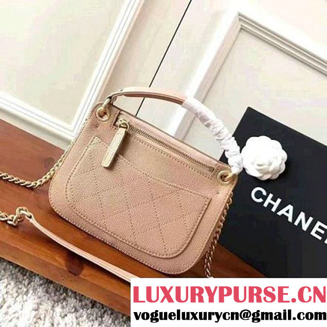 Chanel Grained Calfskin Small Top Handle Flap Bag Beige 2017 (KN-7042723 )