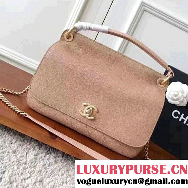 Chanel Grained Calfskin Large Top Handle Flap Bag A93757 Beige 2017 (KN-7050409 )