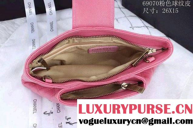 Chanel Clutch Flap Bag in Grained Calfskin CC tab Pink - Spring Summer 2014