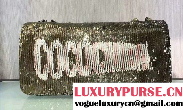 Chanel Sequins Coco Cuba Clutch Bag A98612 Army Green Cruise 2017