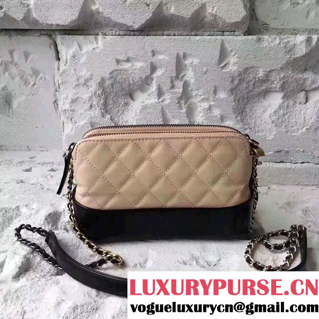 Chanel Gabrielle Clutch With Chain Bag A94505 2017