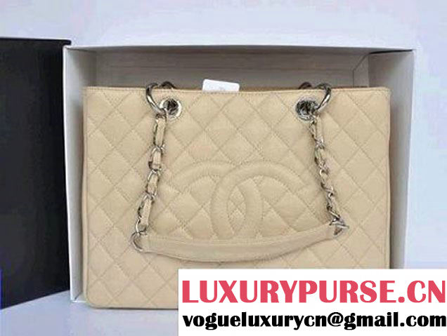 Chanel Coco Cocoon Original Caviar Leather Shoulder Bag A36092 Apricot - $319.00