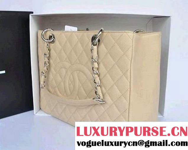Chanel Coco Cocoon Original Caviar Leather Shoulder Bag A36092 Apricot  - $319.00