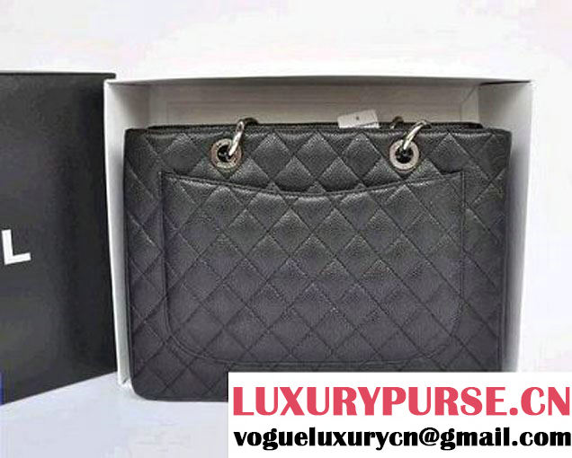 Chanel Coco Cocoon Original Caviar Leather Shoulder Bag A36092 Black  - $319.00