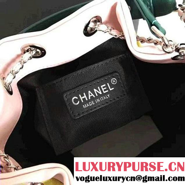 Chanel Yellow Multicolor Lambskin/Resin Small Drawstring Bag A93730 Cruise 2017 (2B038-7020837 )