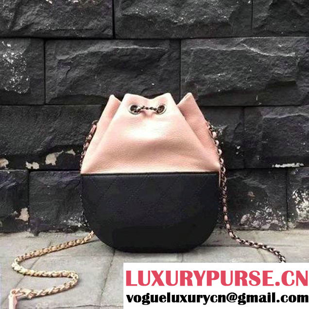 Chanel Gabrielle Purse Bag A98787 Pink/Black 2017 (2A143-7041009 )