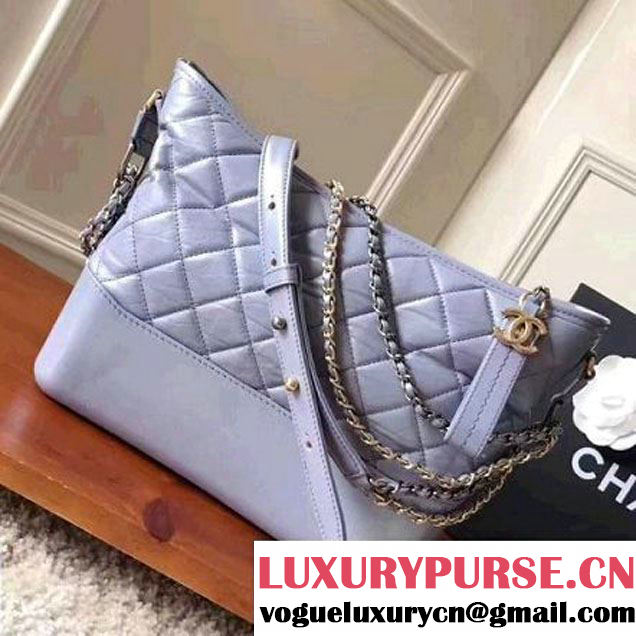 Chanel Gabrielle Medium Hobo Bag A93824 Lavender 2017 (KN-7051830 )