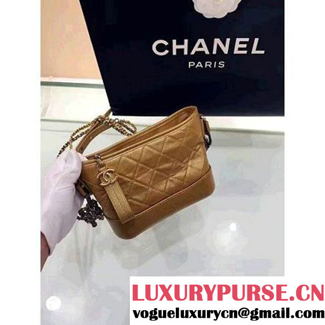 Chanel's Metallic Aged Gabrielle Small Hobo Bag A91810 Bronze 2017 (1A001-7051837 )