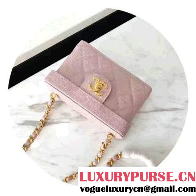 Chanel Grained Calfskin Small Cosmetic Flap Box Bag Pink 2017 (KN-7061611 )