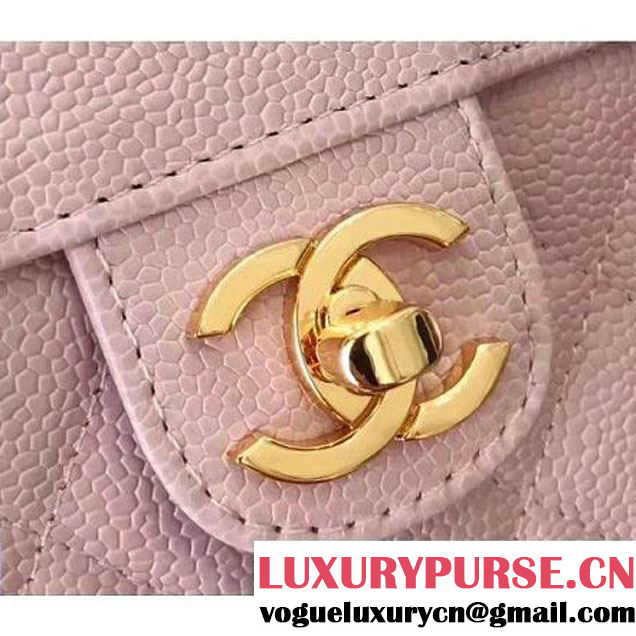 Chanel Grained Calfskin Small Cosmetic Flap Box Bag Pink 2017 (KN-7061611 )