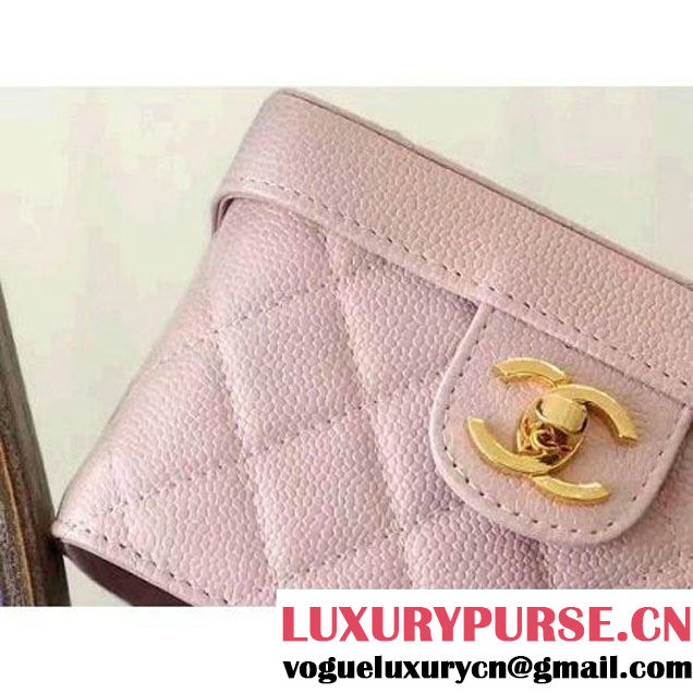 Chanel Grained Calfskin Small Cosmetic Flap Box Bag Pink 2017 (KN-7061611 )
