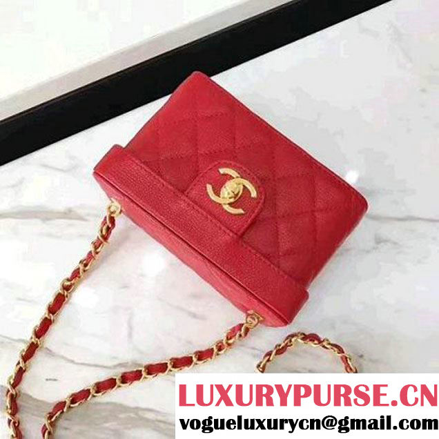 Chanel Grained Calfskin Small Cosmetic Flap Box Bag Red 2017 (KN-7061613 )