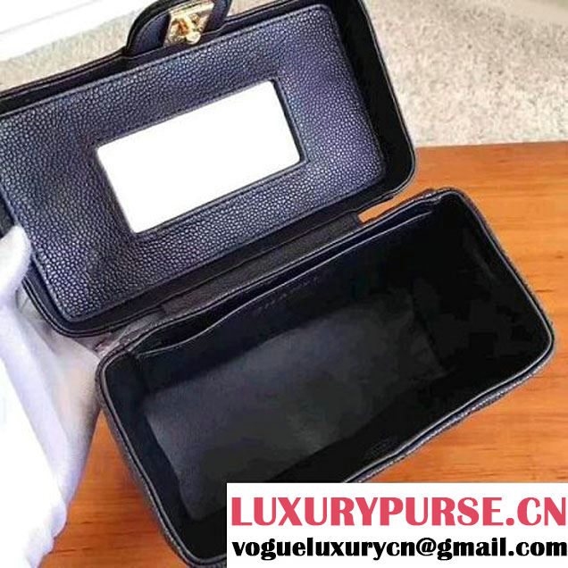 Chanel Grained Calfskin Medium Cosmetic Flap Box Bag Black 2017 (KN-7061616 )