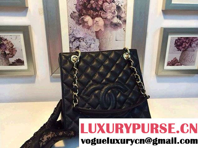 Chanel PST Petite Shopping Tote Bag A20994 Black