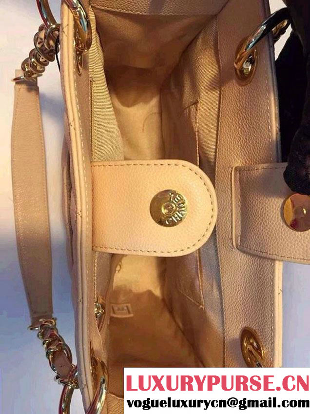 Chanel PST Petite Shopping Tote Bag A20994 Beige