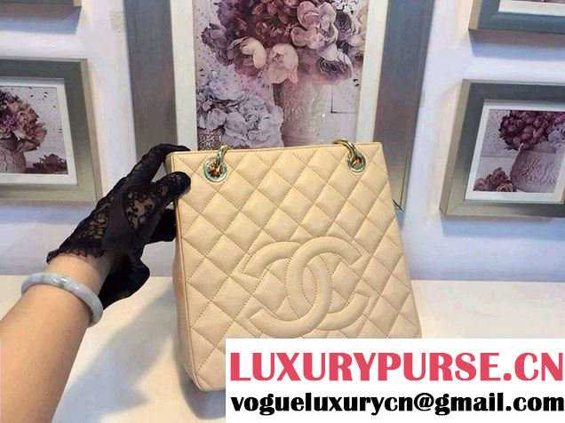 Chanel PST Petite Shopping Tote Bag A20994 Beige