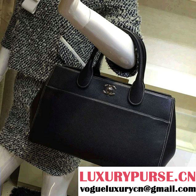 Chanel Grained Calfskin Shopping Bag with Shoulder Strap A93126 2015/2016