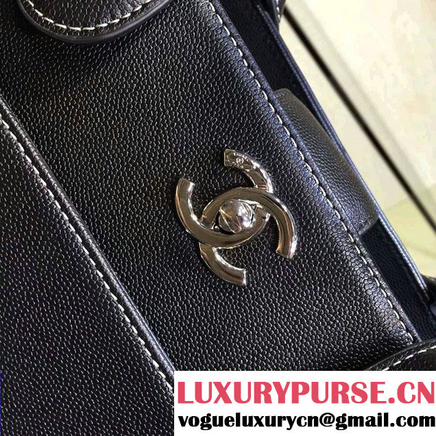 Chanel Grained Calfskin Shopping Bag with Shoulder Strap A93126 2015/2016