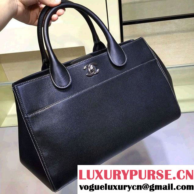 Chanel Grained Calfskin Shopping Bag with Shoulder Strap A93126 2015/2016