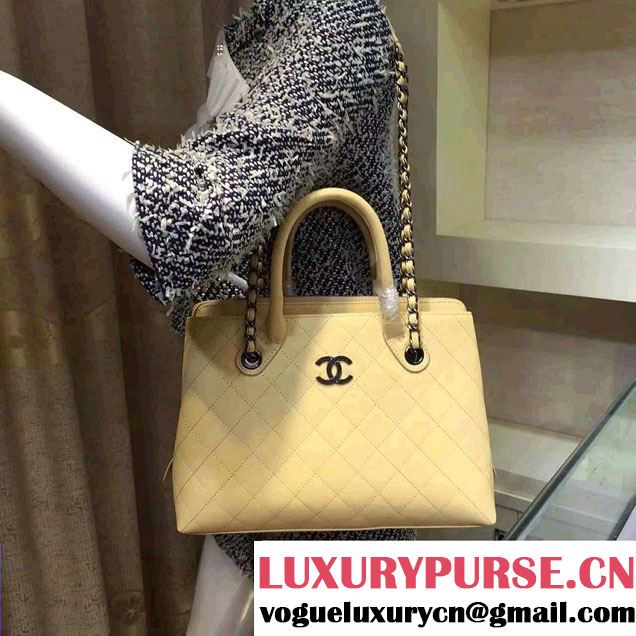 Chanel Grained Vegetal Calfskin Shopping Small Bag A94850 Beige 2015/2016