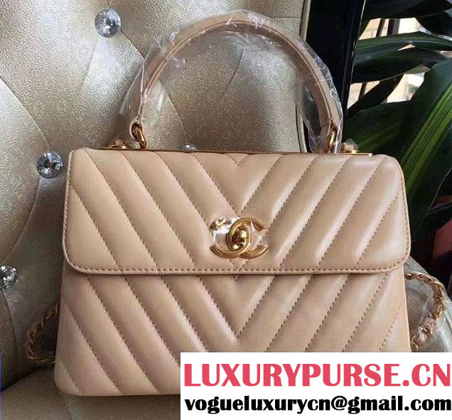 Chanel Lambskin Chevron Trendy CC Small Flap Top Handle Bag A92236 Apricot 2016