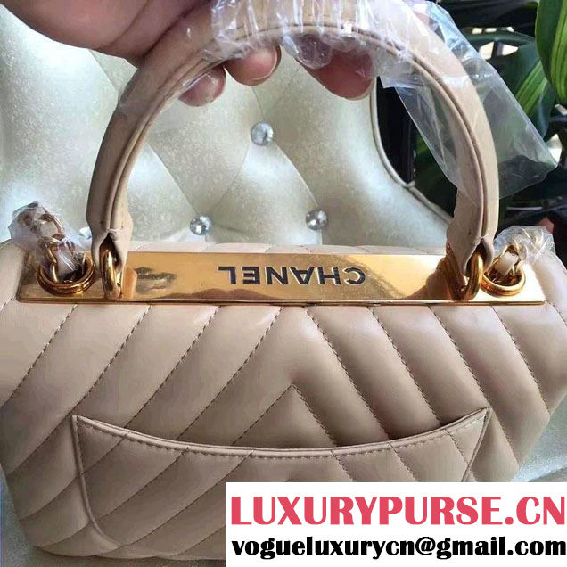 Chanel Lambskin Chevron Trendy CC Small Flap Top Handle Bag A92236 Apricot 2016