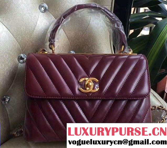 Chanel Lambskin Chevron Trendy CC Small Flap Top Handle Bag A92236 Date Red 2016