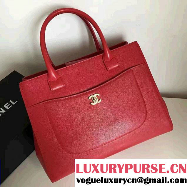 Chanel Grained Calfskin Neo Executive Small Shopping Bag A69930 Red Cruise 2017