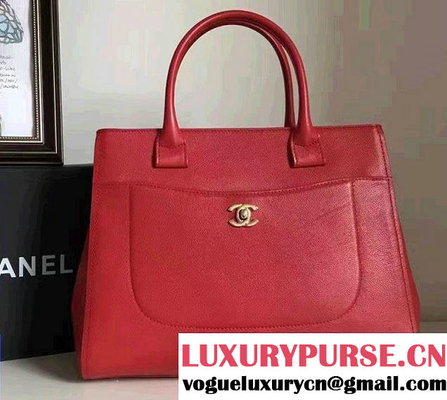 Chanel Grained Calfskin Neo Executive Small Shopping Bag A69930 Red Cruise 2017