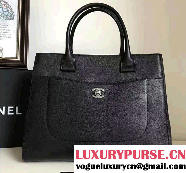 Chanel Grained Calfskin Neo Executive Small Shopping Bag A69930 Black Cruise 2017