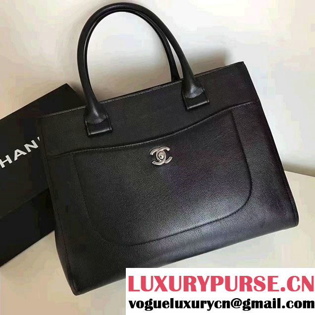 Chanel Grained Calfskin Neo Executive Small Shopping Bag A69930 Black Cruise 2017