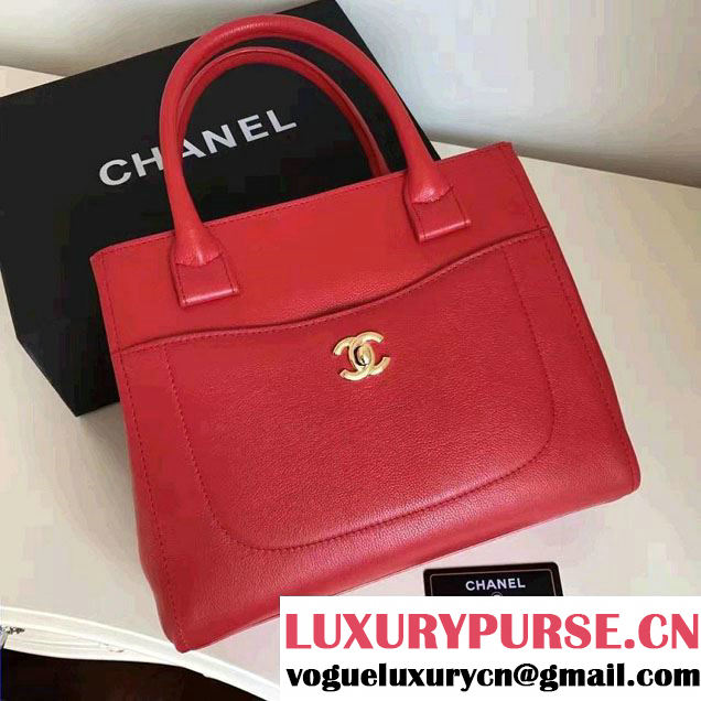 Chanel Grained Calfskin Neo Executive Mini Shopping Bag A69929 Red Cruise 2017