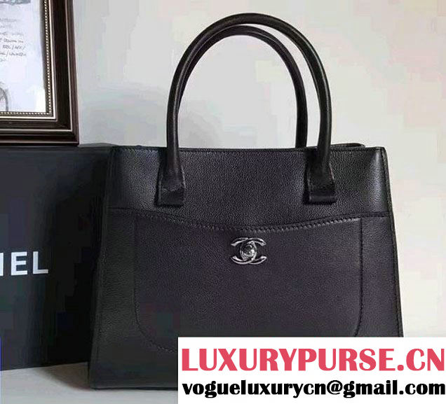 Chanel Grained Calfskin Neo Executive Mini Shopping Bag A69929 Black Cruise 2017